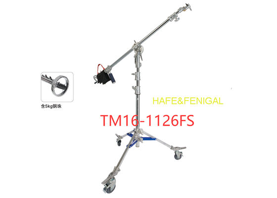 TM16 Series Steel Hand-Cranked Boom Stands For Heavy-Duty Studio, Film
