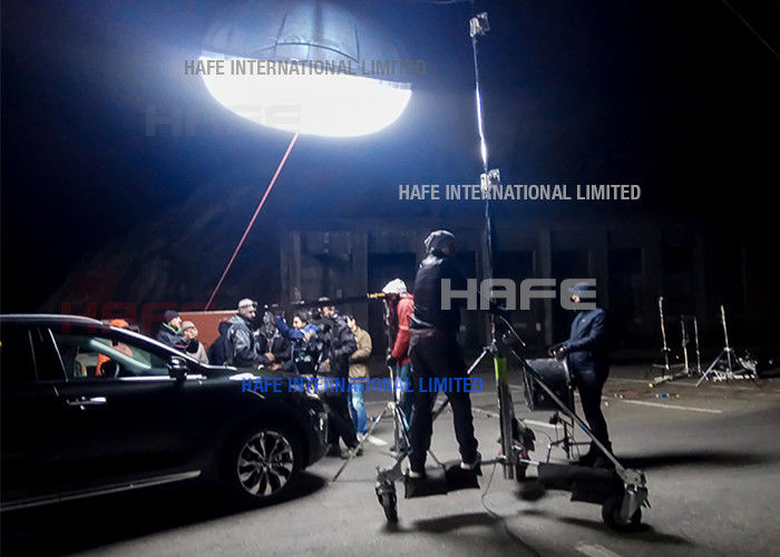 एचएमआई प्रकाश सोर्स हीलियम भरने प्रकाश गुब्बारे फिल्म टीवी शूटिंग के लिए हवा में फ़्लोटिंग